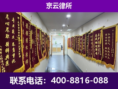 保定-企业展示图